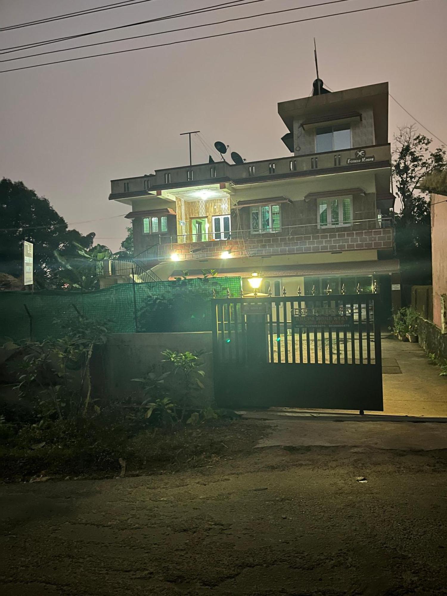 Eshwarkrupa Homestay 马迪凯里 外观 照片